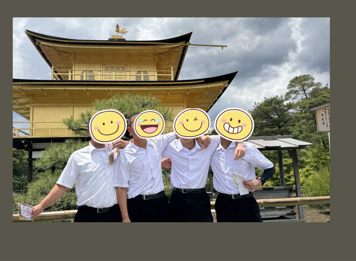 修学旅行Ｒ8